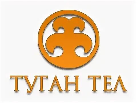 Туган тел