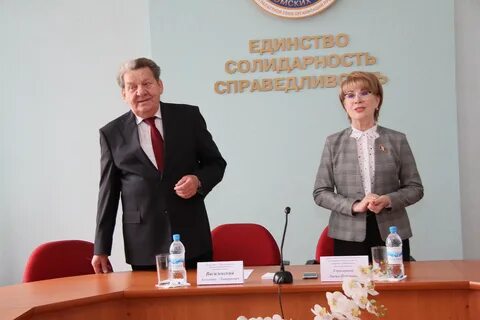 Профсоюз омск