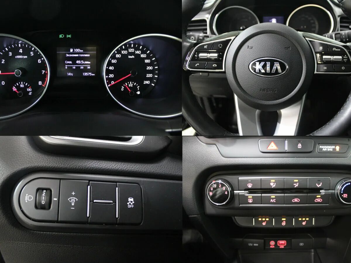 Kia Ceed 2020 led переходники. Блок кнопок Kia Ceed 2019. CARPLAY Киа СИД 2017. Киа СИД 2020 года. Свет кия сид