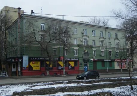 9 января 4