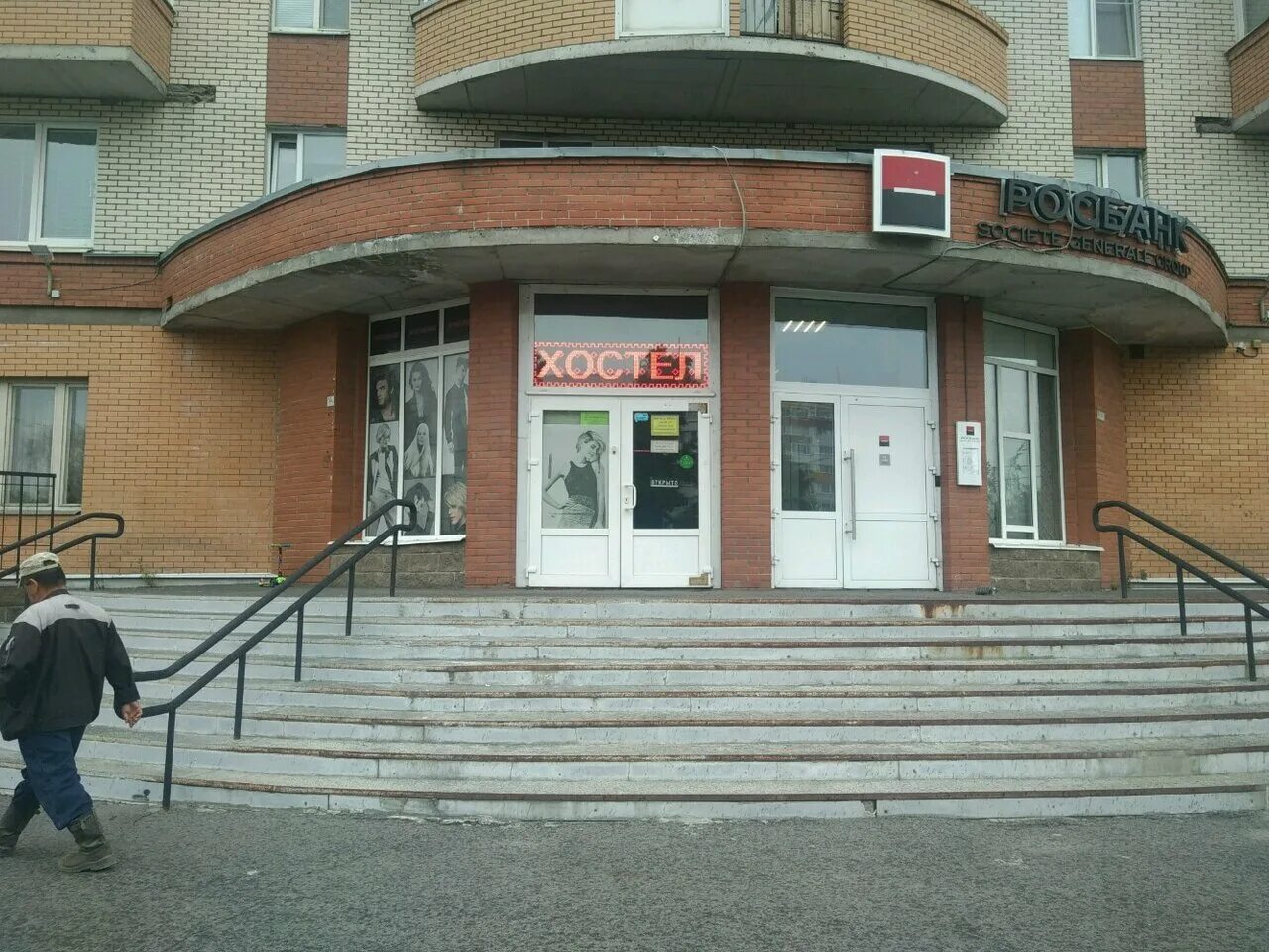 дачный пр 10