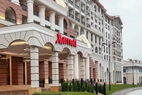 Marriott красная поляна сайт