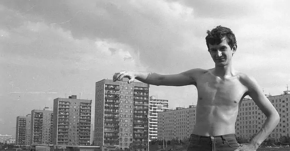 Несколько лет в 1980