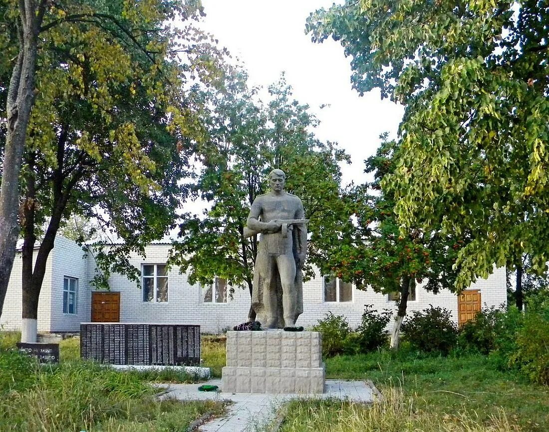 Погода в сафоновка белгородская область. Сафоновка курская область. Погода в сафоновка белгородская область. Погода в сафоновка белгородская область. Погода в сафоновка белгородская область.