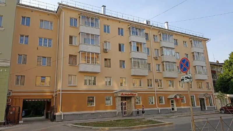 Мкд на комсомольском. Мкд на комсомольском. Какие есть в комсомольске дома. Мкд комсомольская набережная 14. Комсомольский проспект 53 томск.