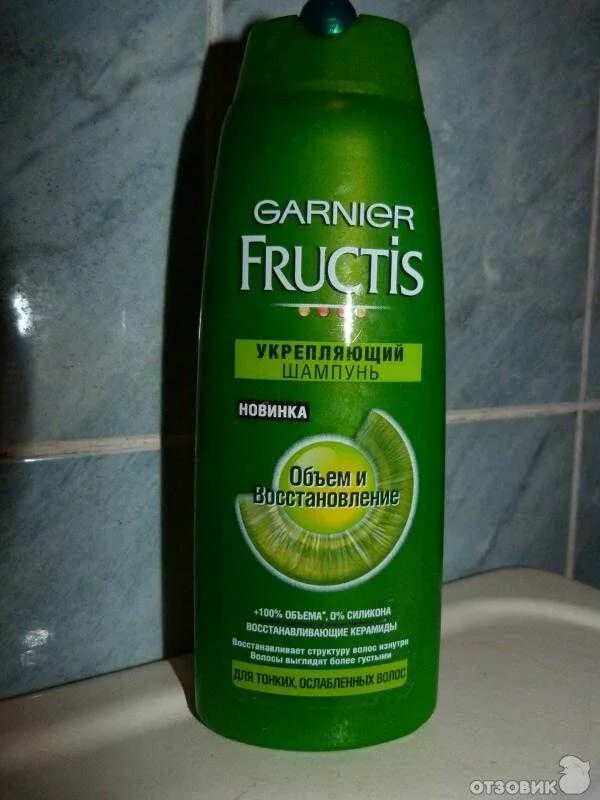 Лучшие шампуни для объема волос. Популярные шампуни. Шампунь для объема волос kerastase. Лучшие шампуни для объема волос. Fructis garnier шампунь 400мл в асс.
