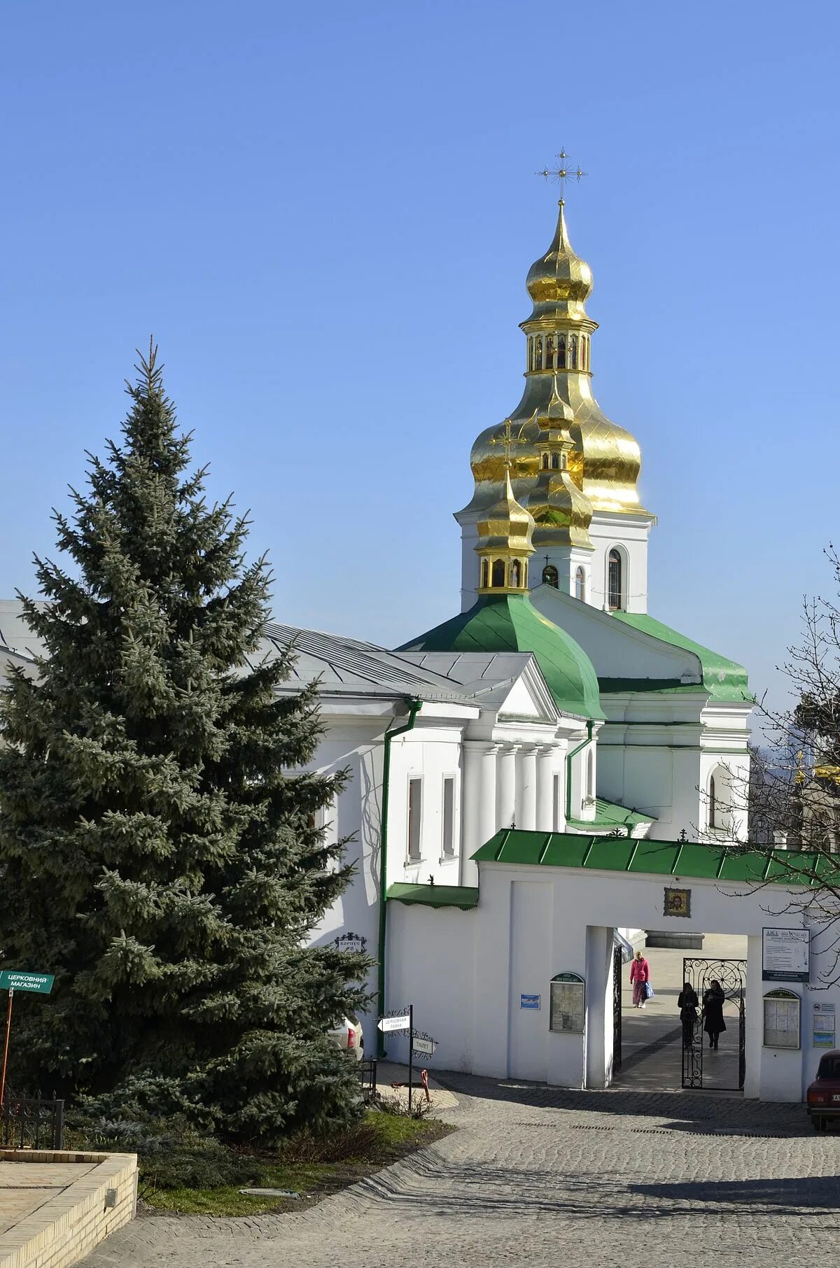 Киево печерских отцов в черемушках. Храм Киево-Печерских отцов. Церковь всех преподобных отцов Киево-Печерских Киев. Церковь преподобных отцов Печерских Киев. Храм Киево-Печерских отцов в Черемушках.