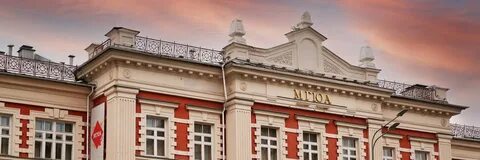 Московский государственная юридическая академия имени кутафина