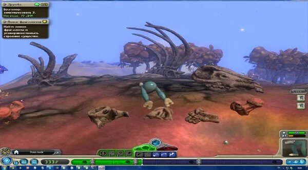 Spore эколог. Башлятор spore. Сейв на spore космические приключения. Ошибка 1004 и 2000 spore. Spore меню.