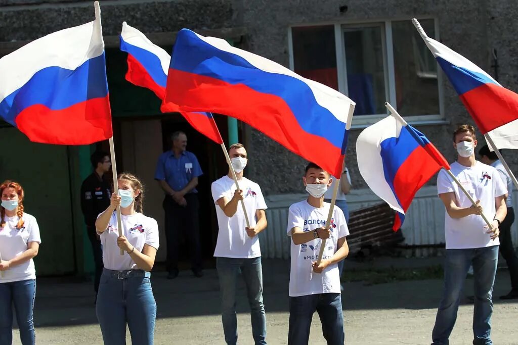 Сегодня национальный день. Празднование 12 июня. С праздником день России. Празднование дня государственного флага Российской Федерации. День флага РФ 2021.