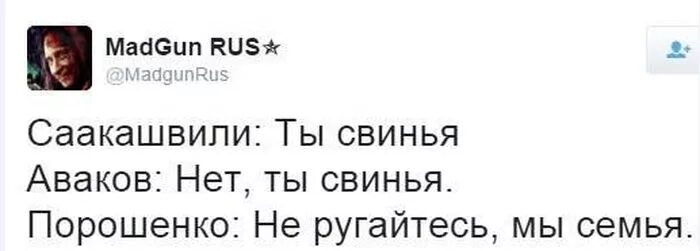 Запиздилася тому и опиздала. Запиздилася. ЗАПИЗДНЫЛАСЯ тому и опиздала. Картинка не опиздала а запиздновалась.