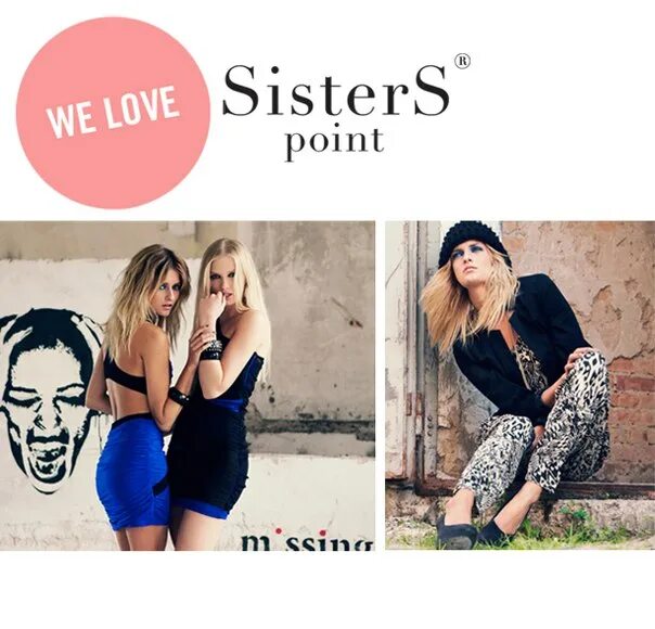 Sisters point бренд. Sisters point одежда. Sister point логотип. Sisters point куртка. She loves sister