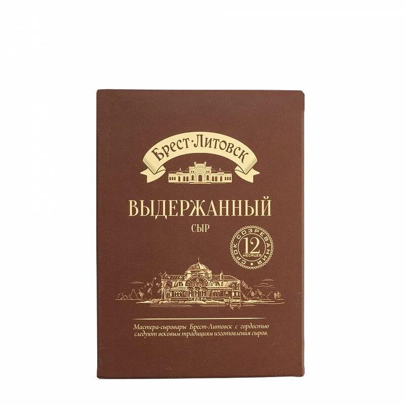 Брест Литовск выдержанный 12 месяцев. Сыр Брест-Литовский выдержанный колотый. Сыр Брест Литовск выдержанный 12. Сыр Брест Литовск выдержанный колотый. Брест литовск купить