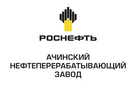 Регистратура нпз больницы ачинск