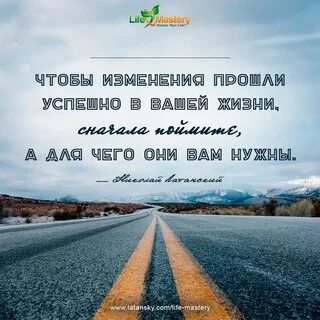 Посты на тему жизни