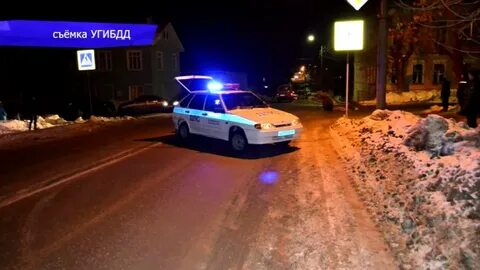 Первой городской место происшествия