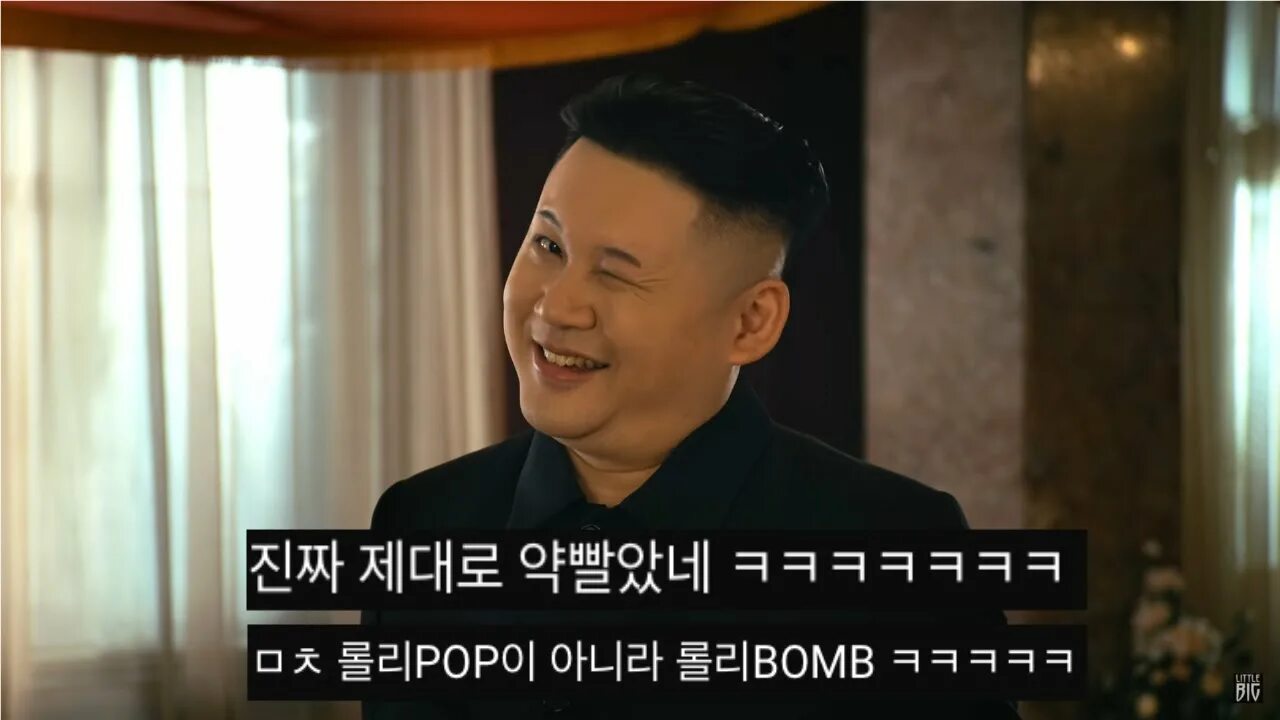 Lollybomb little. Little big ракета. Lollybomb little. Little big lollybomb. Little big lollybomb.