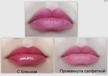 Татуаж губ цвета палитра