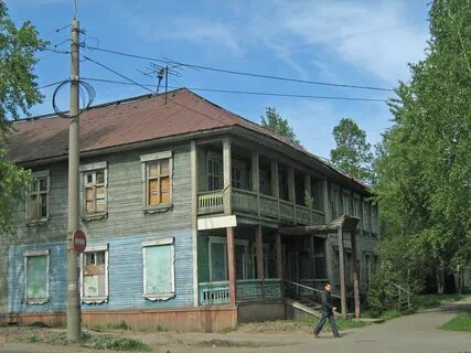 Архангельск русском