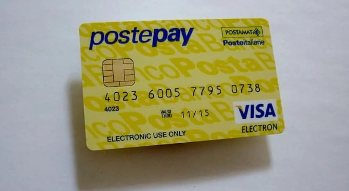 Карта Postepay Standard. Postepay Italia. Выписка Postepay.