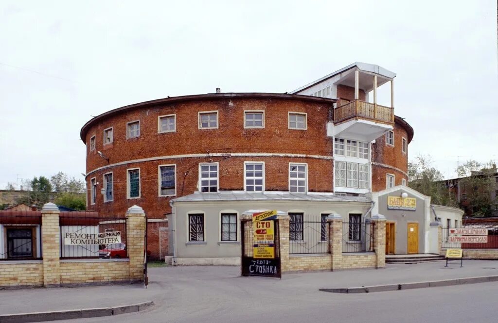 Партизанская 7 невинномысск. Баня улица полиграфская. Сауна инфинити невинномысск. Тёплое местечко курган сауна. Ставрополь улица ленина 211 баня № 1.