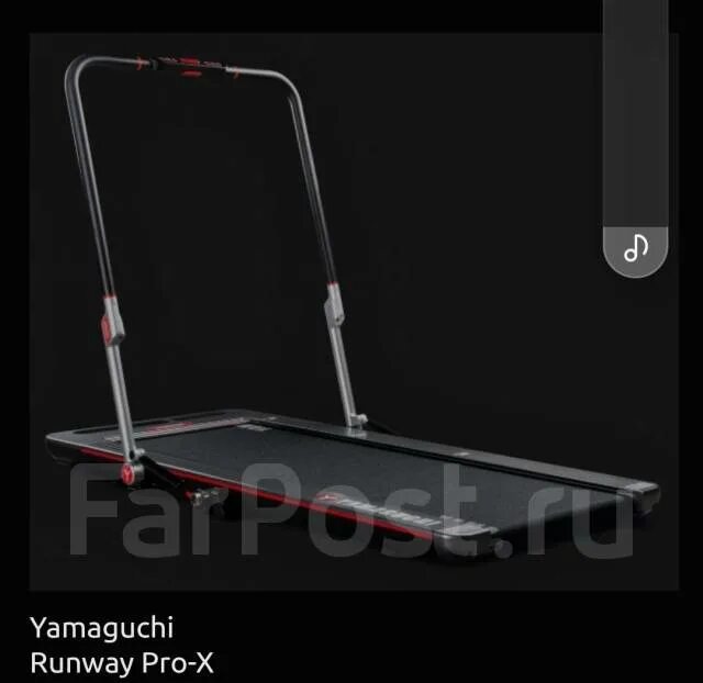 Беговая дорожка Yamaguchi Runway Pro. Беговая дорожка Yamaguchi Runway Pro-x. Беговая дорожка Yamaguchi Runway Pro 10. Беговая дорожка Yamaguchi Runway Pro 8. Купить дорожку yamaguchi