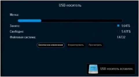 Когда включат кхл на триколор