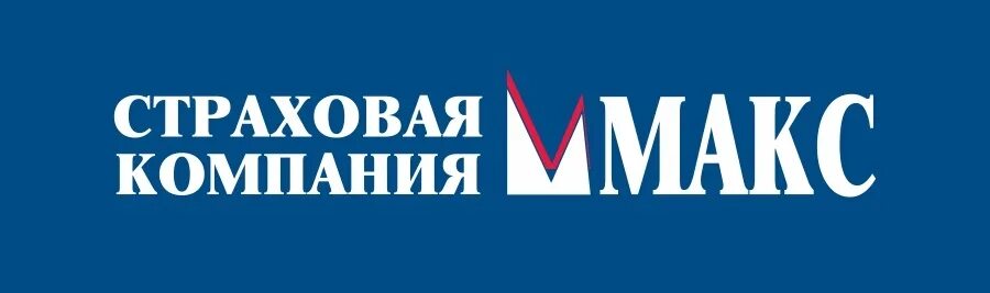 Страховая компания махачкала. АО Московская акционерная страховая компания Макс. Макс м логотип. Макс страхование логотип. Логотипы страховых компаний.