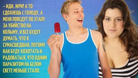 Ютуб рассказы из жизни