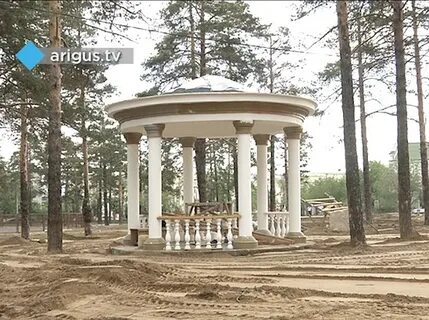 Парк орешкова улан удэ
