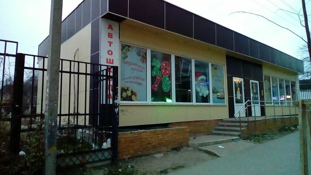 Краснодар ул 1 мая 99 колледж. Кгтк краснодарский гуманитарно-технологический. гапоу краснодарский гуманитарно-технологический колледж, краснодар. кгтк краснодар колледж. 1 мая 99 краснодар колледж.