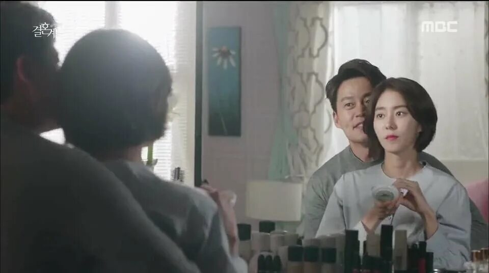 Брачный контракт дорама 2022. Брачный контракт госпожи пак 3. Брачный договор рисунок. Что будет то будет дорама поцелуи. Аниме брачный контракт.