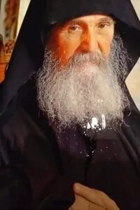 Старцев образ