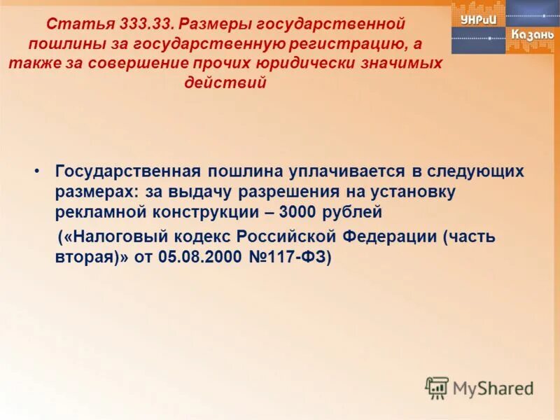 Едв ветерану труда размер. Материальная помощь. В каком размере выдается. Компенсация задолженной зарплаты. Ежемесячная денежная выплата ветеранам труда.