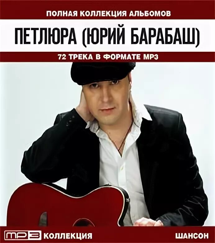 Одиночество надпись. День одиноких песня. День одиноких женщин. Душевные переживания. Открытка вечер в одиночестве.