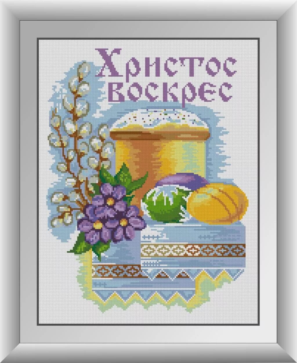 Алмазная мозаика на подрамнике пасхальная. Схема пасхи алмазная мозаика. Алмазная мозаика пасха. Яйца украшенные бисером. Вышивка крестом храм.