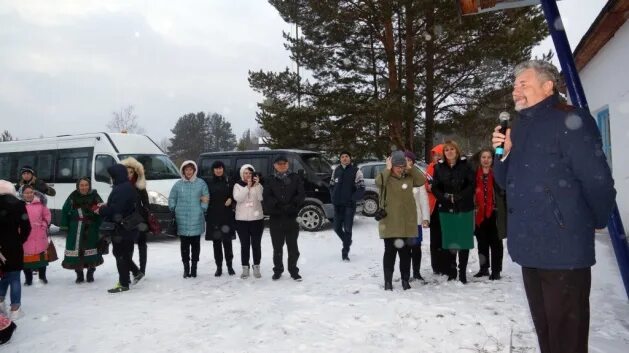 Бахлыковские чтения. Музей Угута. П.Угут администрация. Погода в угуте сургутского