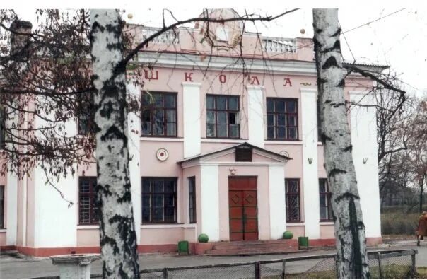 Ивановская школа агрогородок. Школа 24 иваново. 1 школа иваново 10 класс. 1 школа иваново 10 класс. Юбилей водзимонская школа 2017 год.
