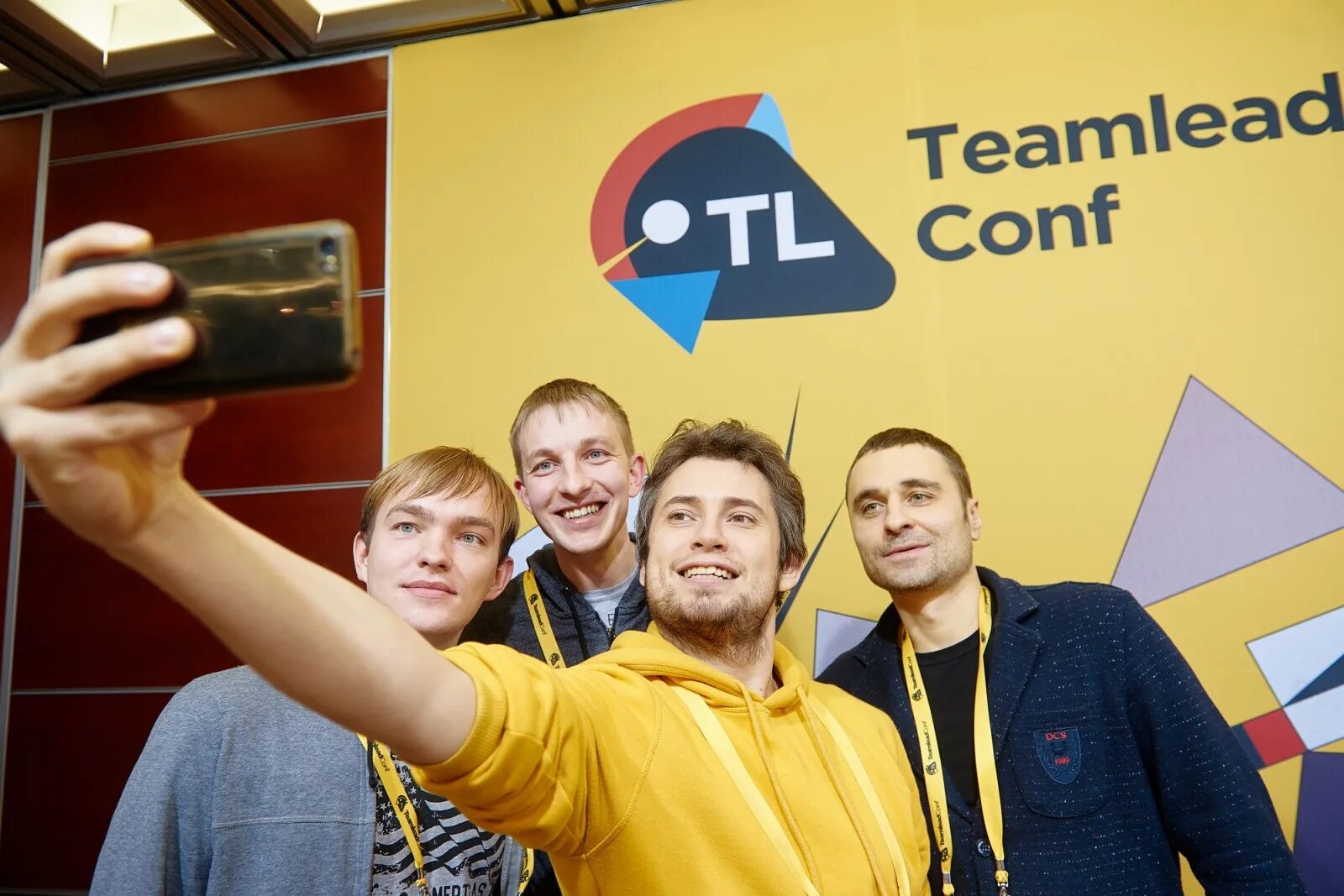 It is conf 2025. Тим лид. тим лид фото. teamlead краснодар. робот ingate amo conf.
