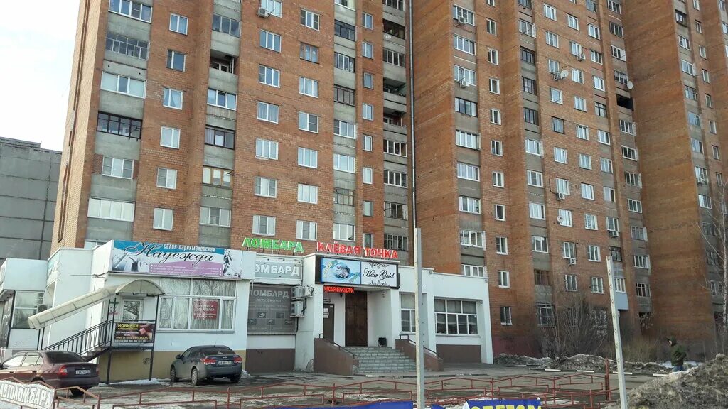 дисконт центр в нижнем новгороде. вкусно и точка фудкорт. алые паруса нижний новгород кафе. вкусно и точка ресторан. нижний новгород ресторан вкусно и точка.