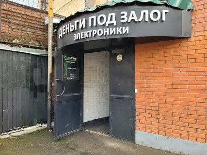 Учебная 37 г