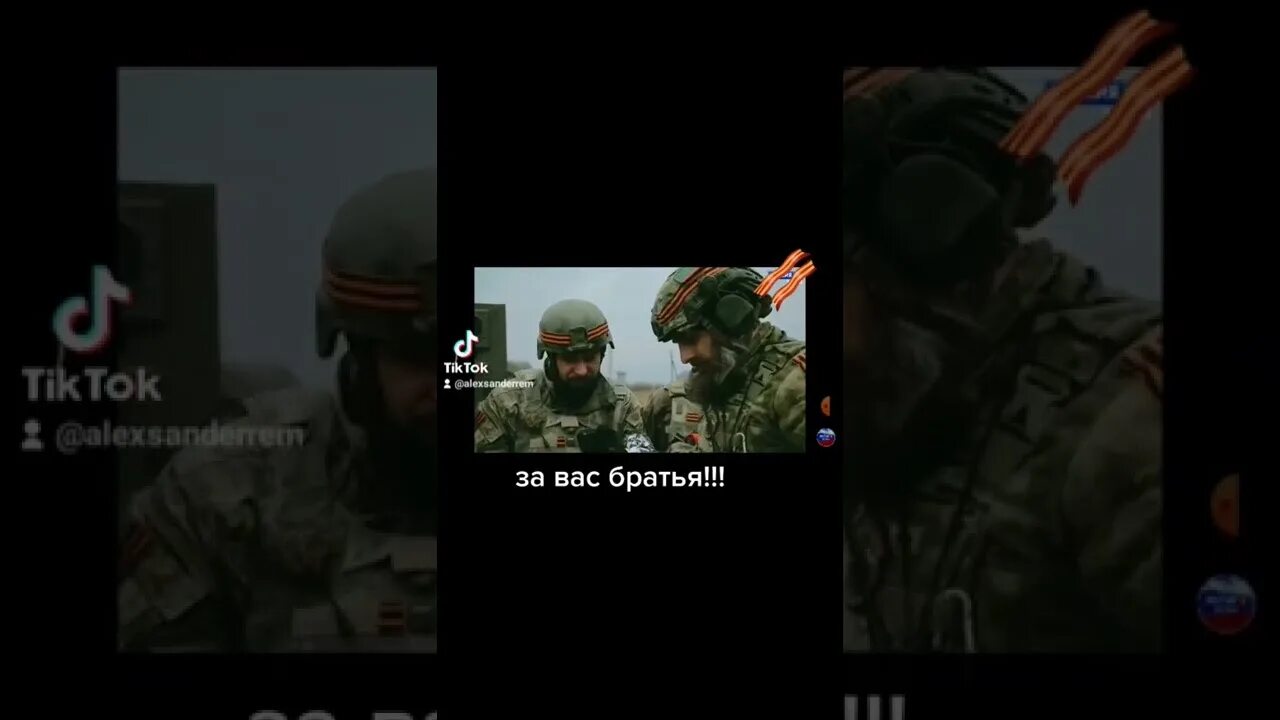 Ахмат сила чемпион мира. Ахмат сила. Ахмат сила песня слушать. Чеченец поет ахмат сила. Ахмат сила 1+1.