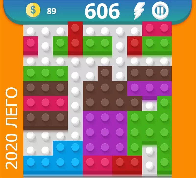 Блоки 2025 играть. Лего игры 2025. игры лего головоломки. игра головоломка 2025. новая игра лего 2025.
