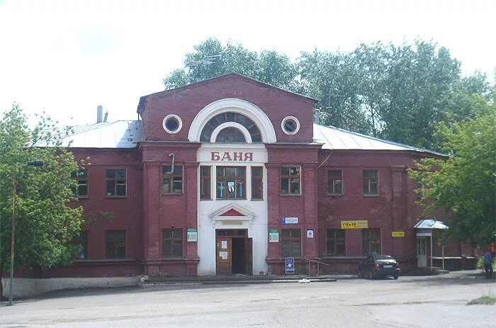 Дербышки казань баня. Баня дербышки казань. баня в дербышках казань. общественная баня дербышки. дербышки 2000 год.