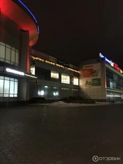 Оренбург северный город