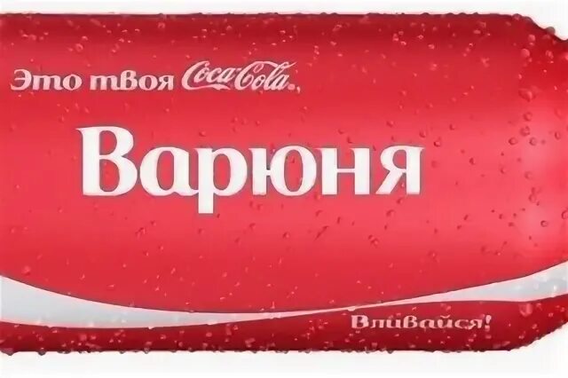 Диляра значение. Имя диляра. диляра картинки. что означает имя диляра. надпись диляра.