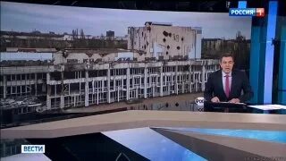 Вести 10 10 2019