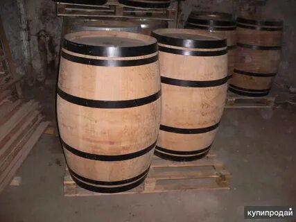 Продам бочки