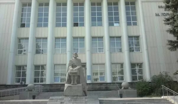 Библиотека горького луганск. Горького — персоналии. Библиотека горького луганск фото. Горького — персоналии. Лгу даля луганск.