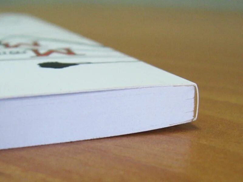 блок страниц